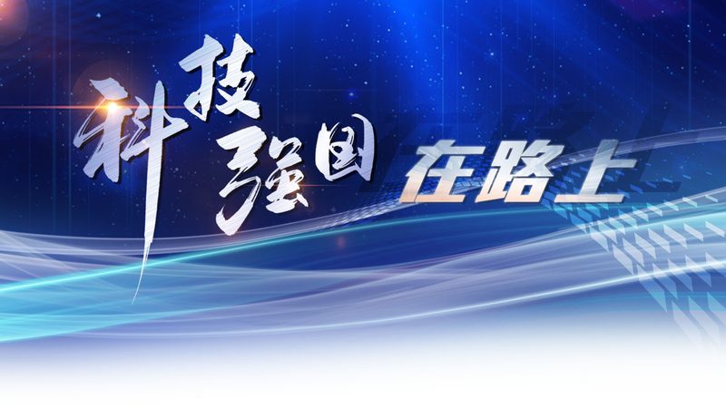 知识图谱与图数据库：揭秘企业智能化转型的核心动力