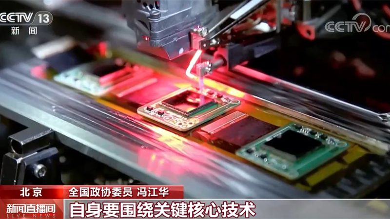 软件外包开发：如何规避潜在风险，确保项目成功**