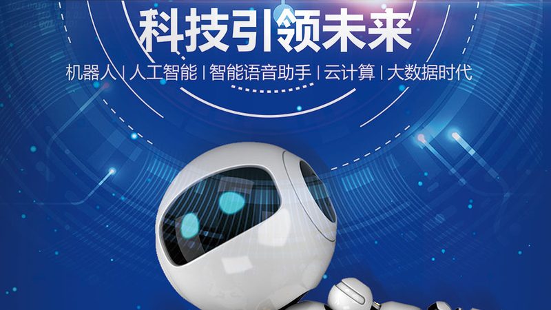 系统集成商价格对比：揭秘选型背后的考量